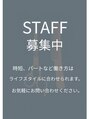 スクープリン ユーカリが丘(Skopun) Skopun
