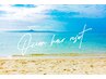 【Ocean限定♪】カット＋ケアパーマ　14300円→9900円
