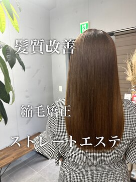 ダーツ(darts) 【darts 松永雄樹】髪質改善ストレートエステ