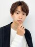【人気NO.5☆メンズ・女子受け◎】カット＋カラー+魔法のバブル￥16500⇒
