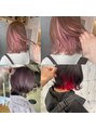 サニーサイドサロン(SUNNY SIDE SALON) ダブルカラー、デザインカラーお任せください☆