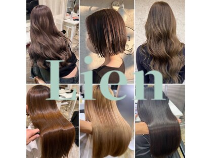リアン(Lien)の写真
