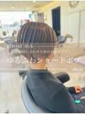ゆるふわショートボブ