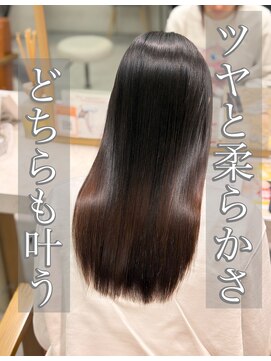 アプリバイリアン 浦和2号店(appri by Rien) 縮毛矯正/髪質改善/ストレート/美髪/艶髪/浦和/韓国