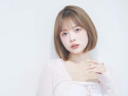 ヒルネ(hirune)の写真