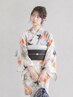 【10/17(土)限定 淀川花火大会！ 】浴衣着付け＋ヘアセット★梅田浴衣★￥4800