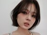 【美髪矯正】ヘアポテンツァ+ケアカラー ¥13000