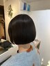 【スタンダードメニュー】カット+Aujuaトリートメント¥9350→¥8800
