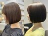 【人気No．１】小顔見せカット+透明感or艶カラー+内部ケアTR+炭酸シャンプー