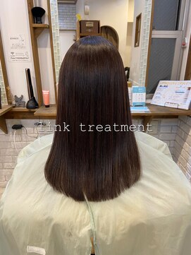 ミルク(MILK) ＊linkトリートメント＊