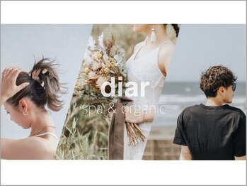 diar藤沢　hair＆organic spa【ディア ヘアー＆オーガニックスパ】