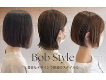 りんごの木セントラル(Central)の雰囲気（ショートカット/ボブや透明感あるカラーが人気◎[ショート/ボブ]）