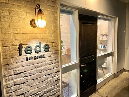 フェーデヘアーデザイン(fede hair design)の写真