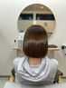【1度で実感】限定の美髪縮毛矯正+カット　￥19,800→17,800