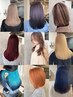 【指名限定クーポン】1回ケアブリーチ＋カラー＋ケアTR  ＊ご新規様のみです