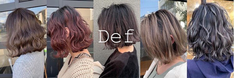 デフ(Def)のサロンヘッダー