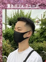 ガイズ ヘアー イサミ(GUY'S HAIR 133) 濡れパン×スキンフェードs