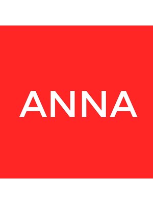 アンナ(ANNA)