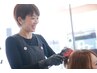 カット+全体フルカラー+高濃度炭酸泉+ハホニコトリートメント【7470円】～
