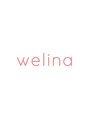 ウェリナ(welina) スタイル 写真集