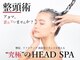 アンジュベイナハ (Ange Bay NAHA)の写真
