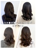 西/韓国風/コテ巻き風パーマ/デジタルパーマ/髪質改善/パーマ
