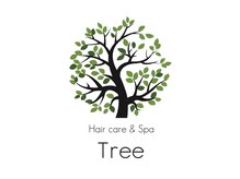 ツリー(Tree)の雰囲気（価格改定のお知らせがございます（ブログにてご確認ください））