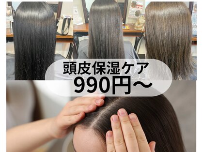 フェリックスドット西崎(FELIX 西崎)の写真