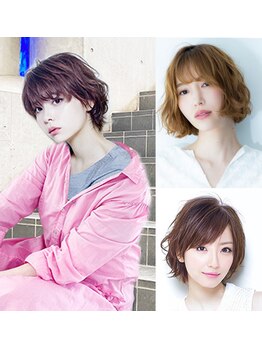 日々のスタイリングをもっと楽に♪丁寧なカウンセリングであなただけのスタイルをご提案致します◎