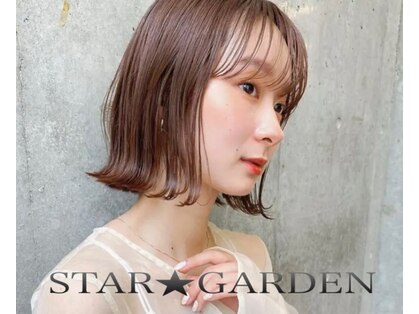 スターガーデン(STAR GARDEN)の写真