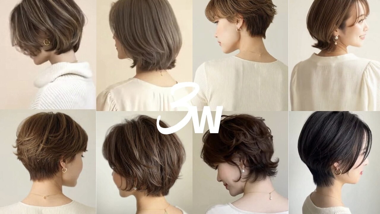トライウィークリー(3w)｜ホットペッパービューティー
