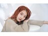 【韓国風ツヤカラー】カプチーノカラー+カット+ケラフェクトTR ¥15,000~