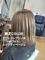 シャルシェ(Chercher) ホワイトCOLOR★ミルクティベージュ