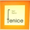 ヘアーサロン フェニーチェ(hair salon fenice)のお店ロゴ