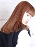 【湿気・うねり対策】カット+こだわりコスメストレート￥25850→￥20680～