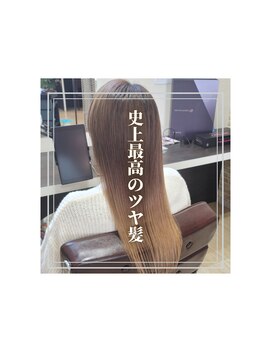 ブルーフィン シセロ(Blue Fin cicero) 【日本のツヤ髪を取り戻す】名古屋美髪プロジェクト/髪質改善