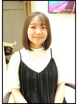 メタ(META) カット＋ハイト―ンアプリエカラー（11レベルの複合色）