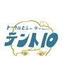 テントテン(tent ten)/テント10【髪質改善/トリートメント/高知】