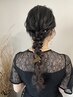 【月曜日から土曜日限定】12時から20時ヘアセット￥1800