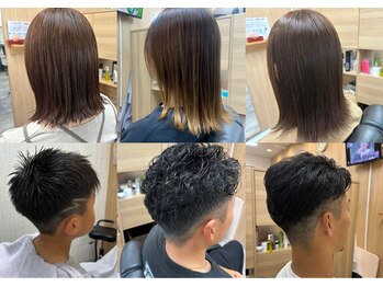 Merry by ヘアーサロン曽我【メリー バイヘアーサロンソガ】