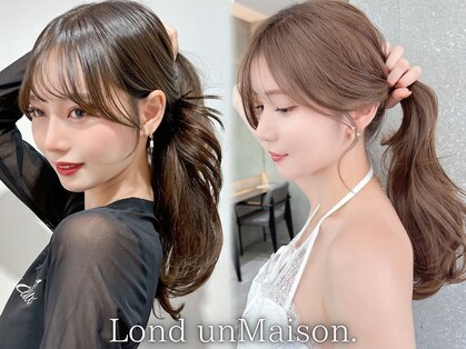 ロンドアンメゾン 原宿(Lond un Maison.)の写真