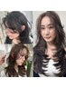 小顔【韓国風顔周りカット◎】毛先メンテナンスカット＋顔周りカット→3000