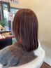 【ご新規様限定】髪質改善カラーカット　１０％OFF　￥11000→￥9900