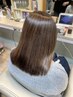 【丸田指名限定】似合わせカット¥4000