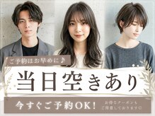 ニューヨークニューヨーク 南草津店(NYNY)