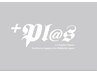 【新規限定】¥3850【メンズカットはシャンプー込のみになります】