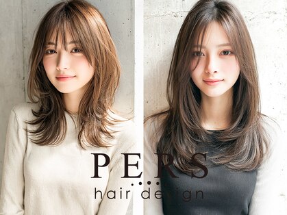 パース 横浜(PERS)の写真