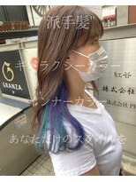 グランドライン(GRAND LINE)&nbsp;《GRANDLINE松本》グラデーション　ニュアンスカラー