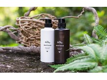 ウィスカーヘアー(whisker hair)の雰囲気（わたし史上最高の光に包まれる髪へ美蜜シャンプー誕生 MY HONEY）