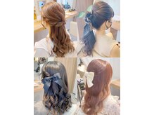 ララルーモ(LaＬaｒＯomo)